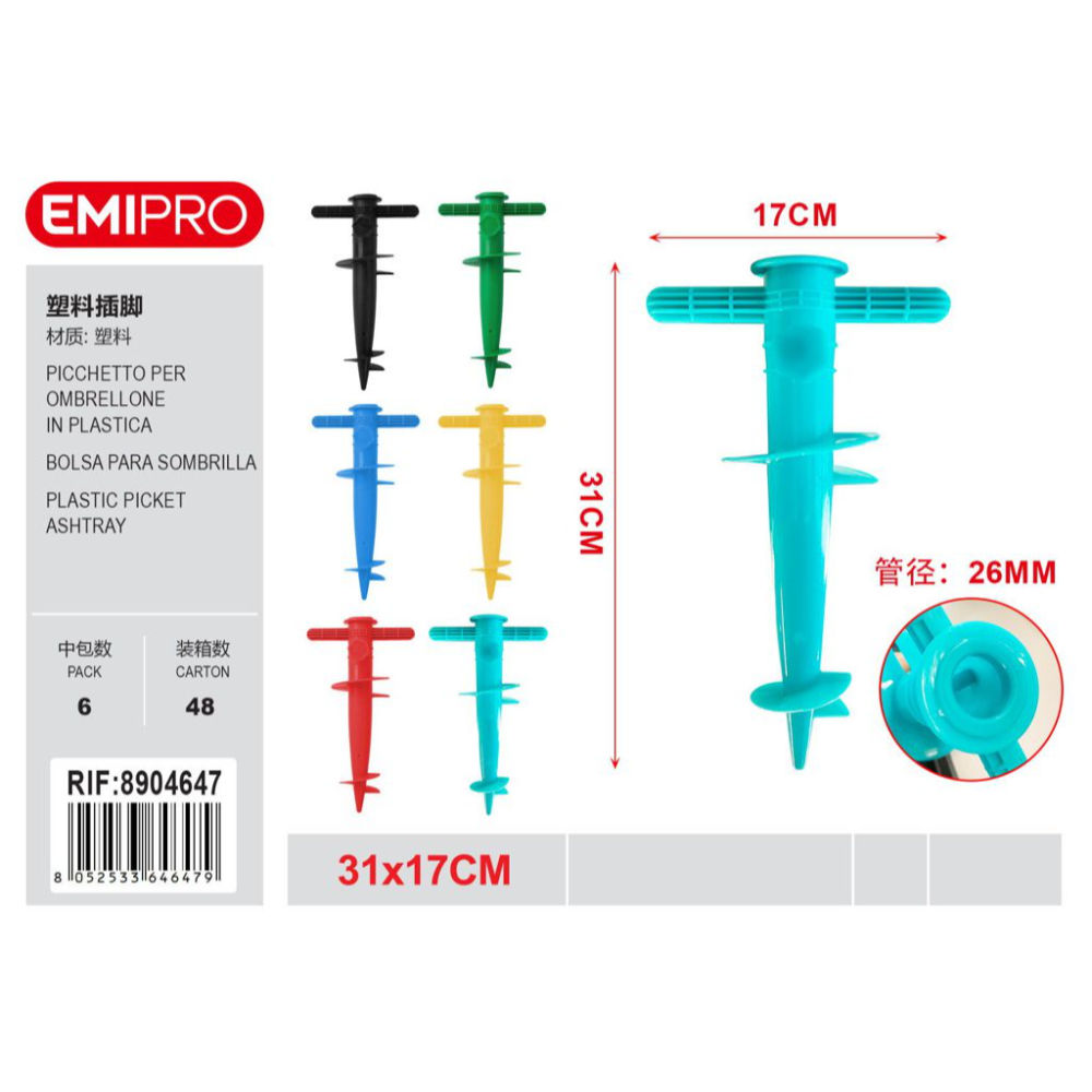 PICCHETTO OMBRELLONE IN PLASTICA - 31CMEmi