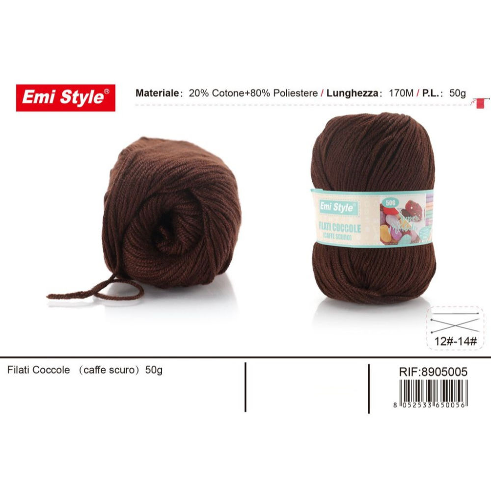 Emi Filato Sofia 50g/170m - Caffè ScuroEmi