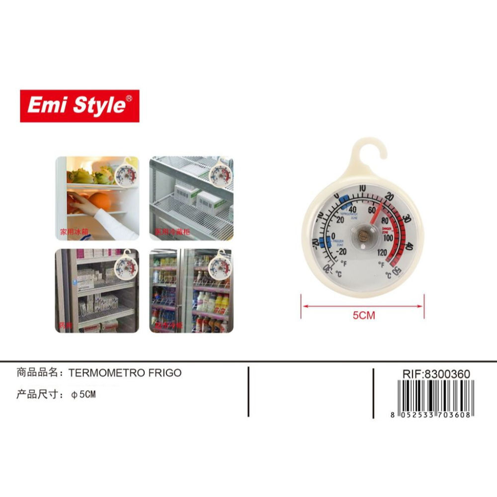 EMI TERMOMETRO FRIGOEmi