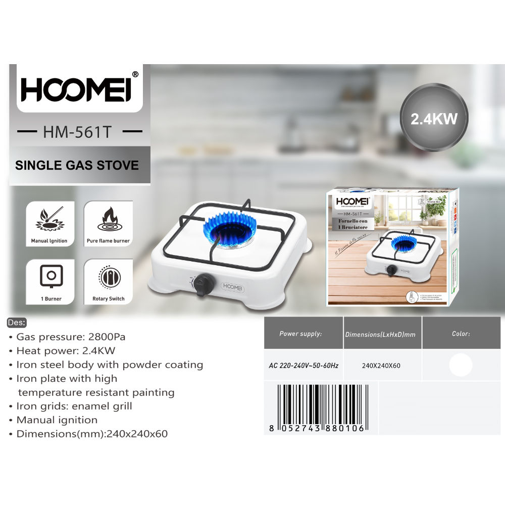 FORNELLO A GAS SINGOLA HM-561THoomei