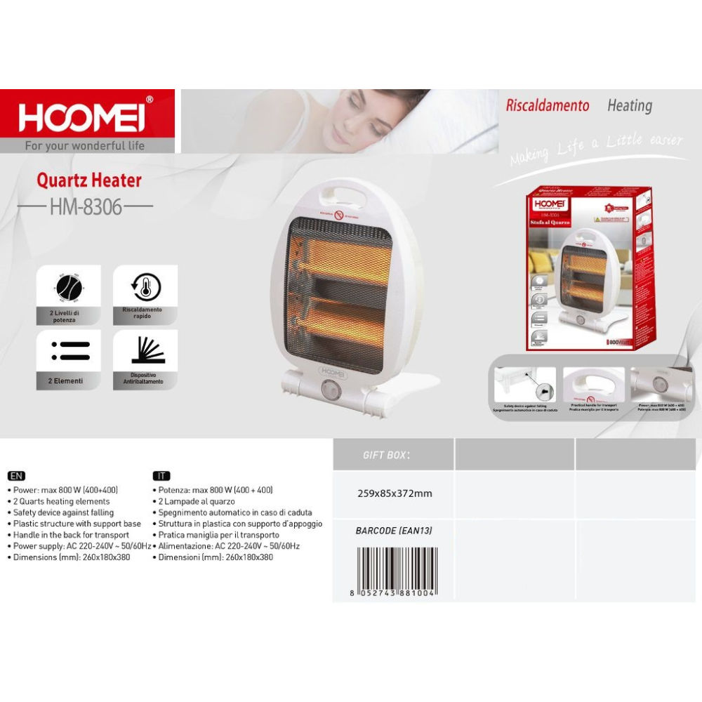 Stufa al Quarzo 800W - HM8306Hoomei