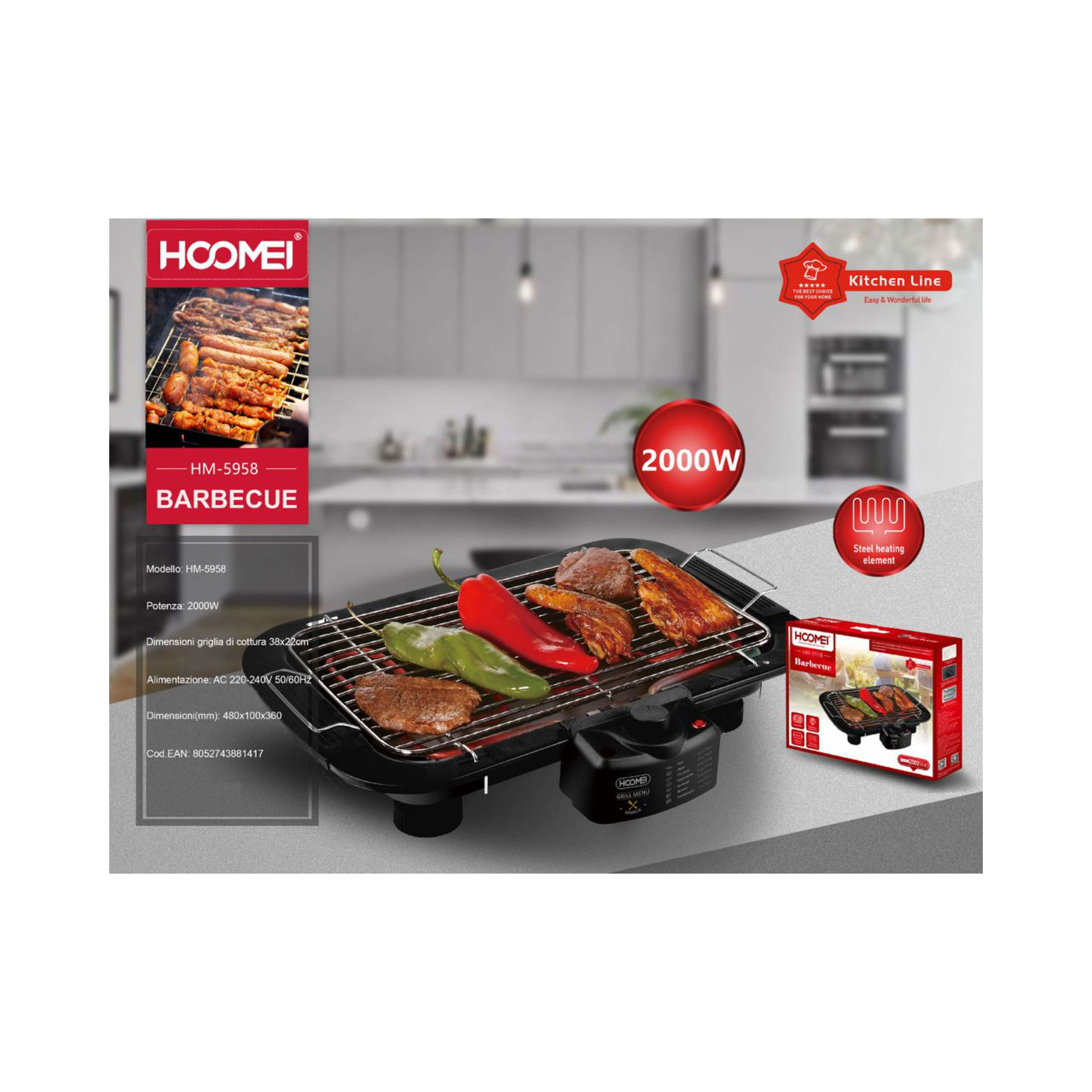 BARBECUE 2000W HM-5958Hoomei