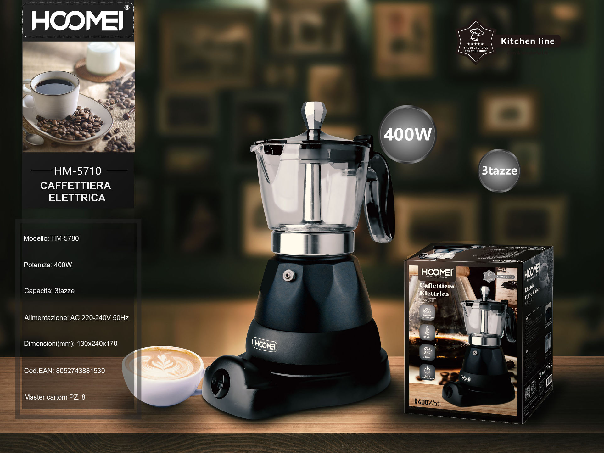 CAFFETIERA ELETTRICA 400W HM-5710Hoomei