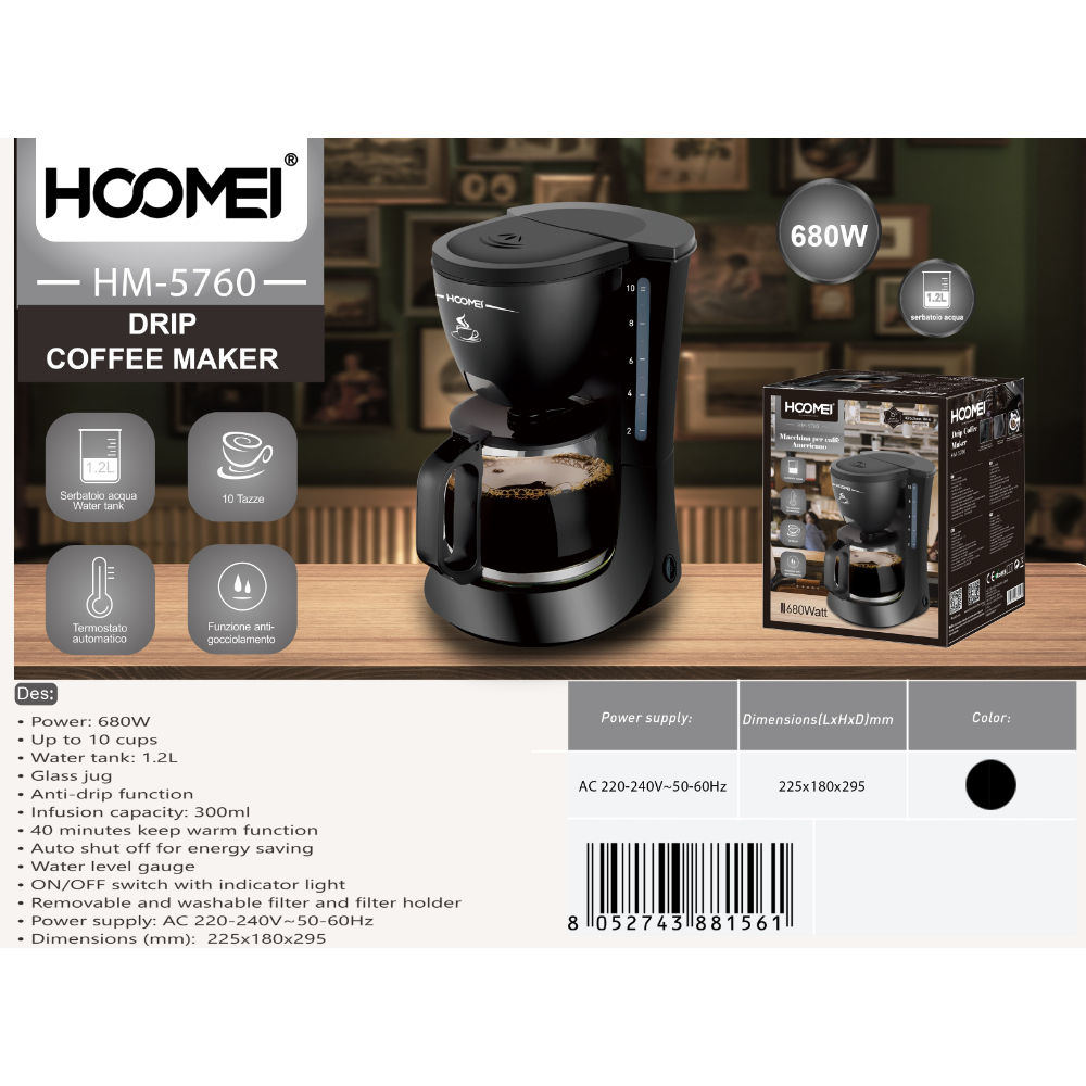 MACCHINA X CAFFE 680W 1.2L HM-5760Hoomei