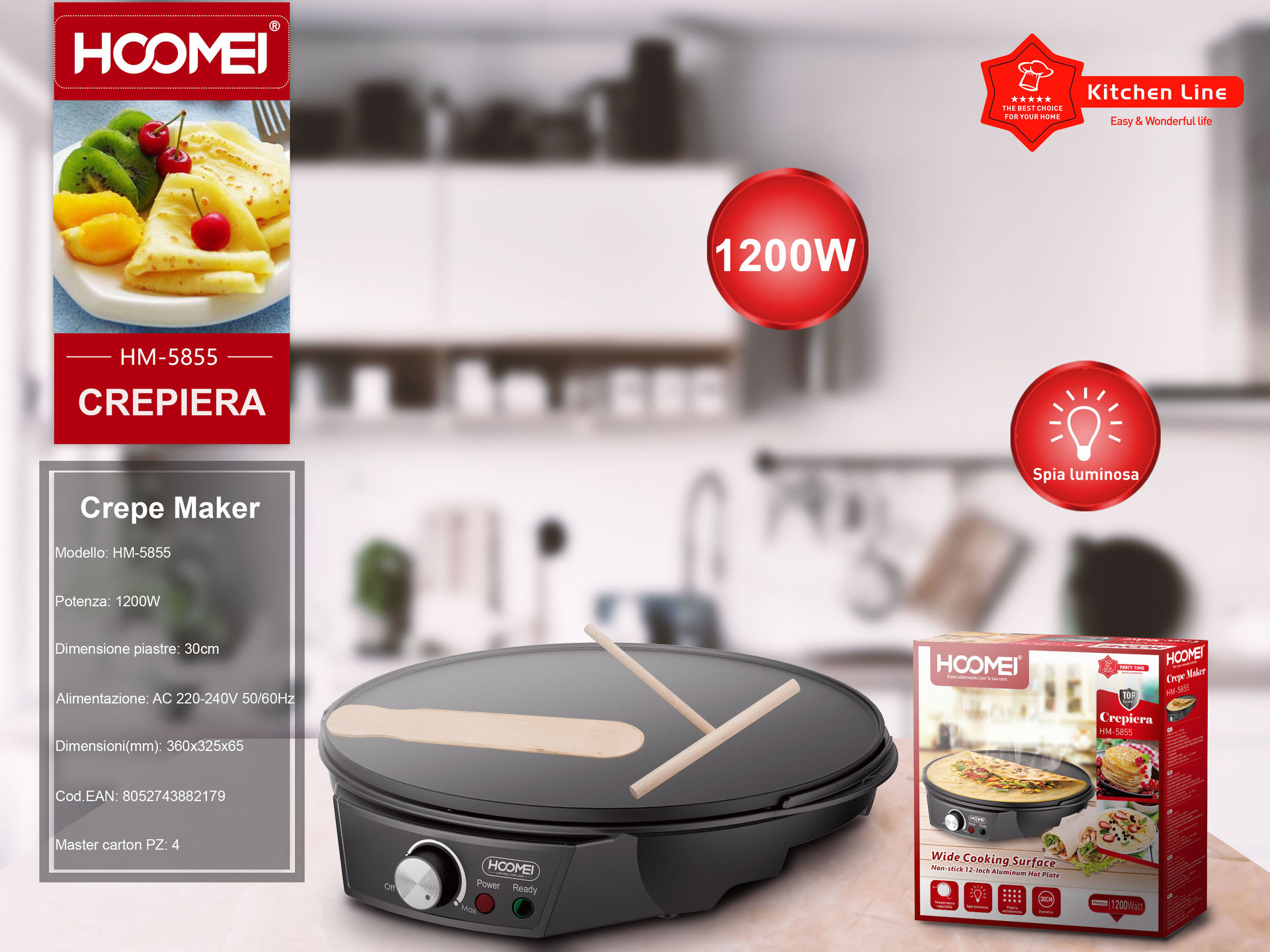CREPIERA 30CM 1200W HM-5855Hoomei