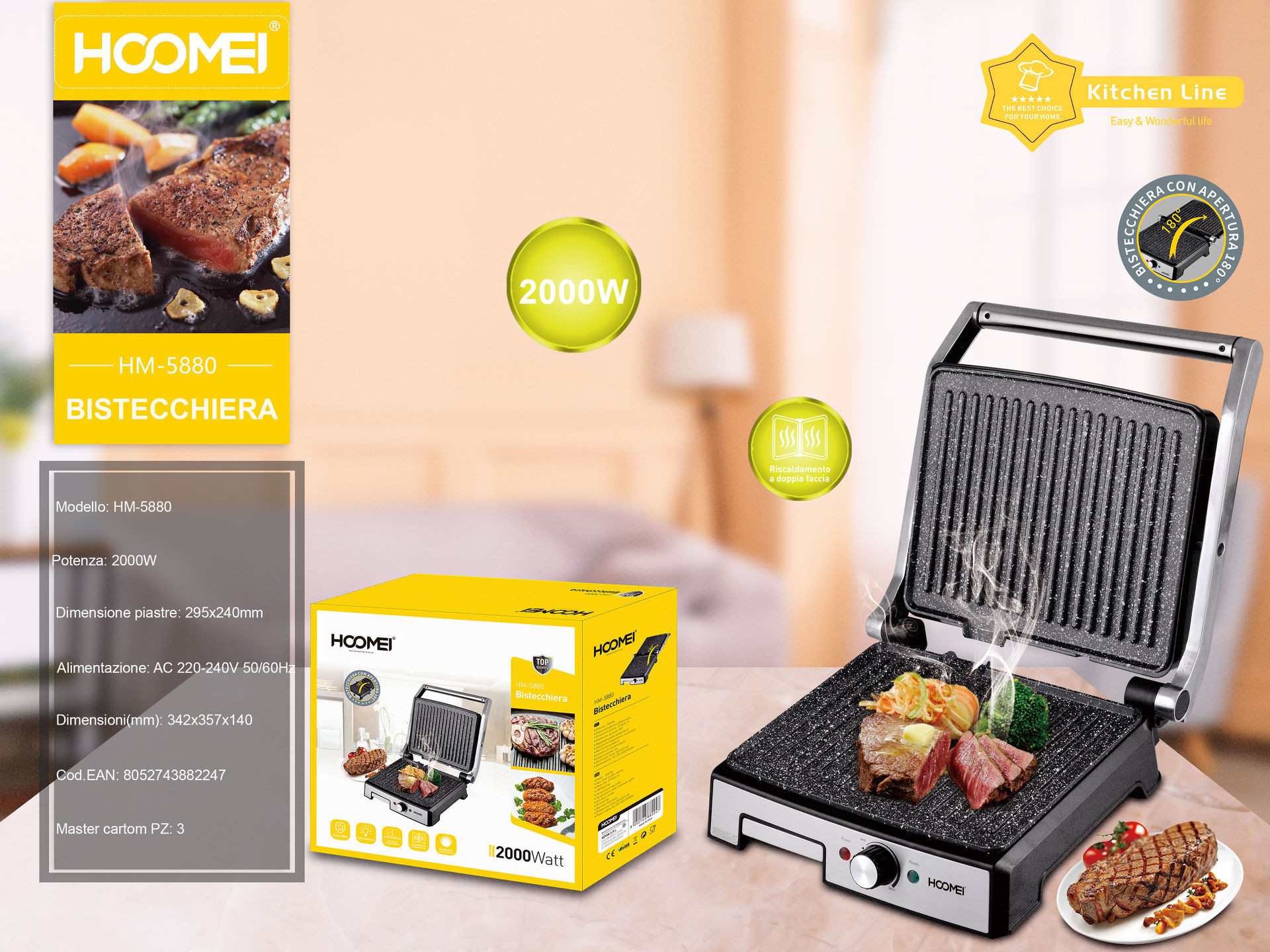 BISTECCHIERA ELETTRICA 2000W HM-5880Hoomei
