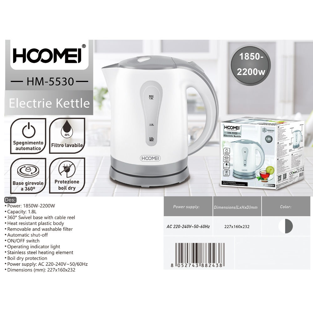 BOLLITORE ELETTRICO 2200W 1.8L HM-5530Hoomei