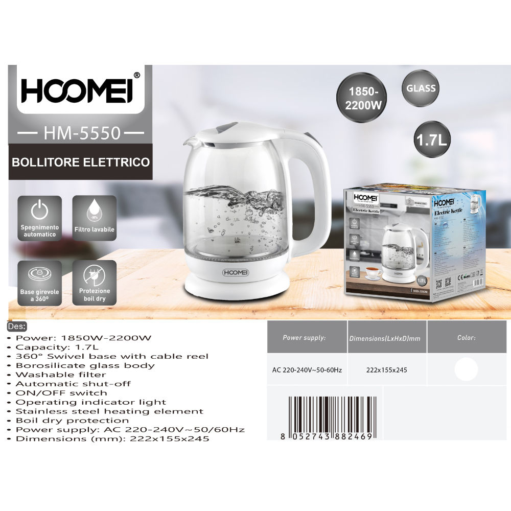 BOLLITORE ELETTRICO 2200W 1.7L HM-5550Hoomei