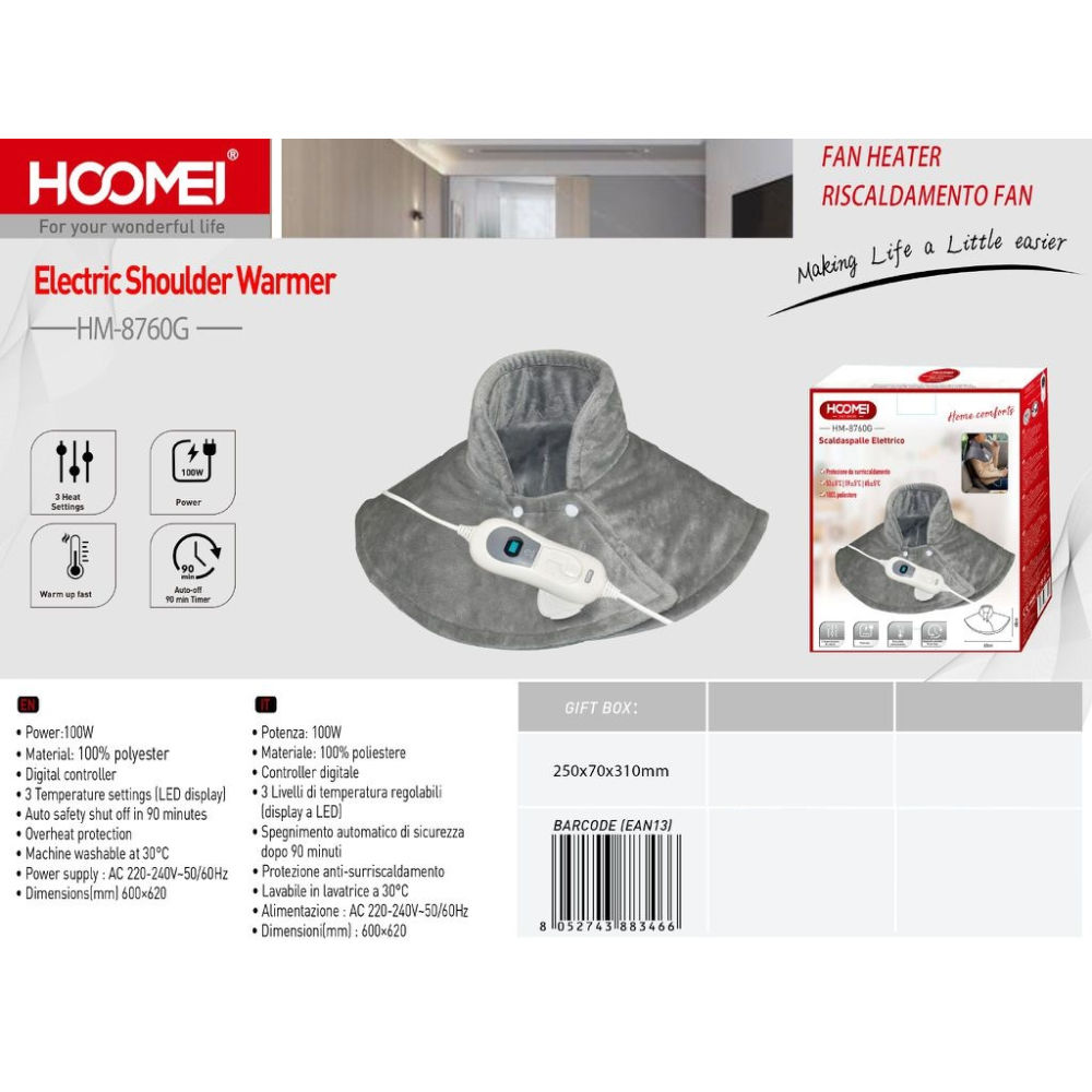 Scaldaspalle Elettrico 100W - HM8760GHoomei