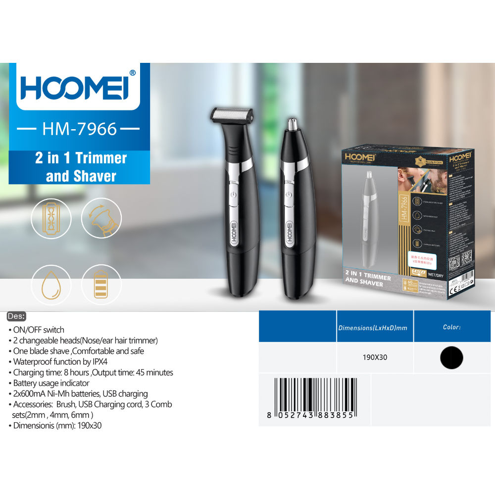 RASOIO RICARICABILE 2IN1 HM-7966Hoomei