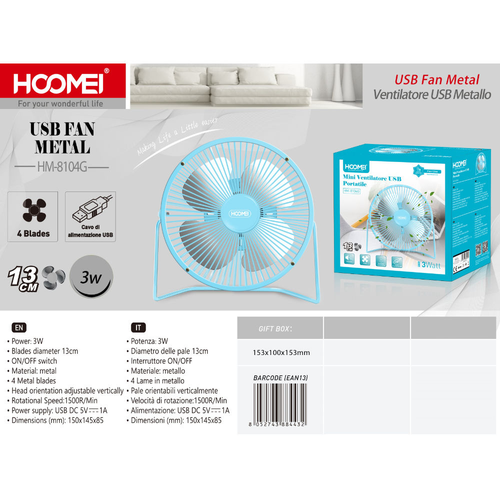MINI VENTILATORE A USB 13CM HM-8104GHoomei