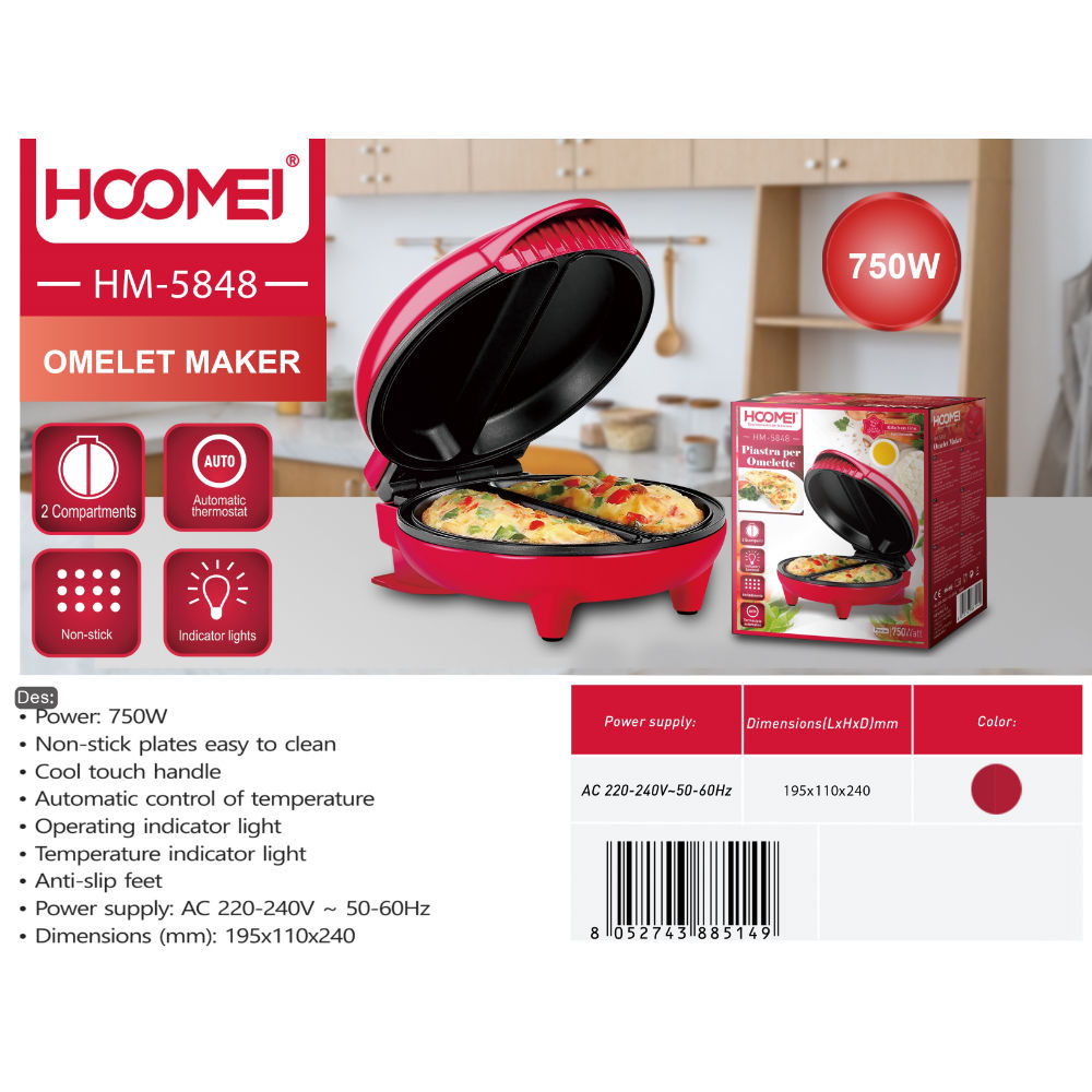 PIASTRA X OMELETTE 750W HM-5848Hoomei