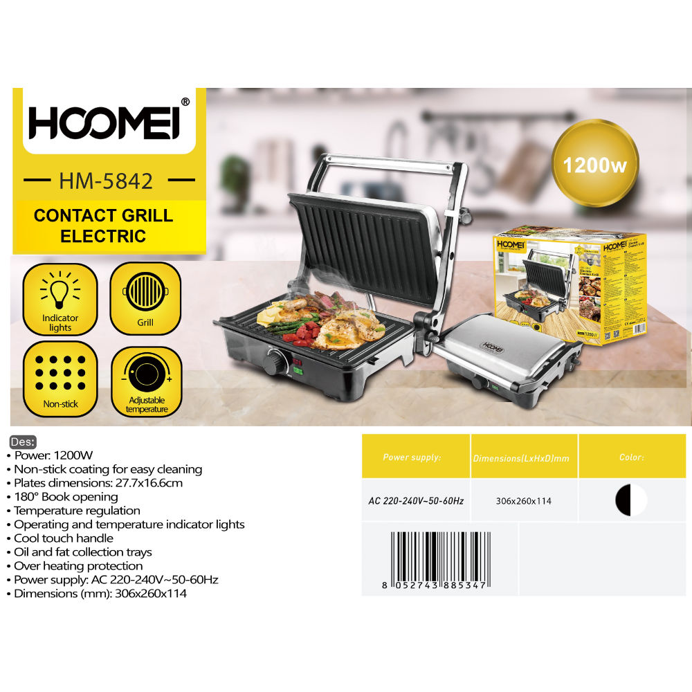BISTECCHIERA ELETTRICA 1200W HM-5842Hoomei