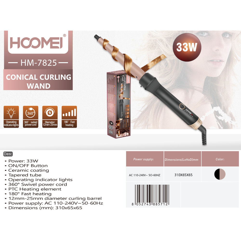 ARRICCIACAPELLI 33W HM-7825Hoomei