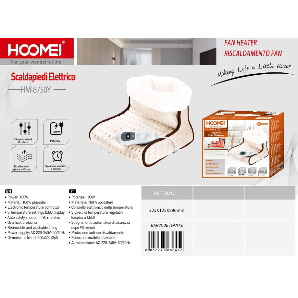 Scaldapiedi Elettrico 100W - HM8750YHoomei