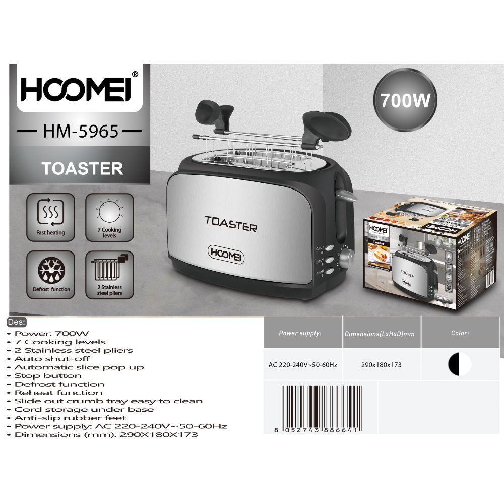 TOSTAPANE 700W HM-5965Hoomei