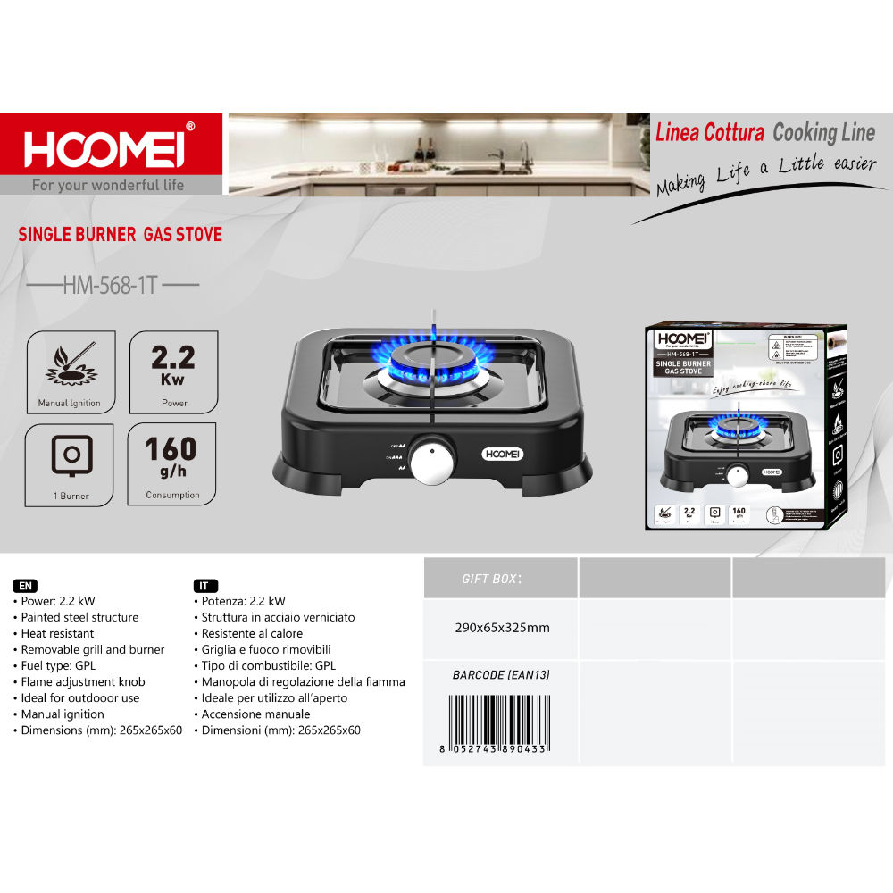FORNELLO A GAS SINGOLA DT-568-1THoomei