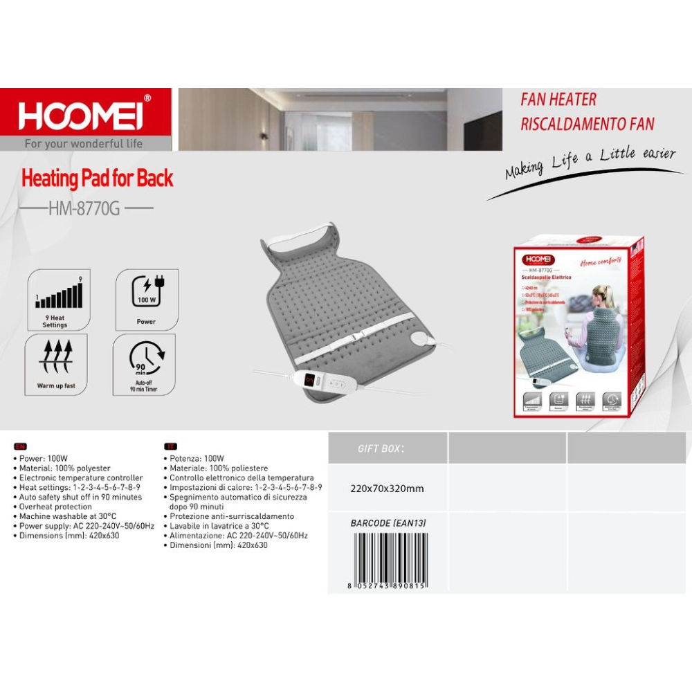 Scaldaschiena Elettrico 100W - HM8770GHoomei
