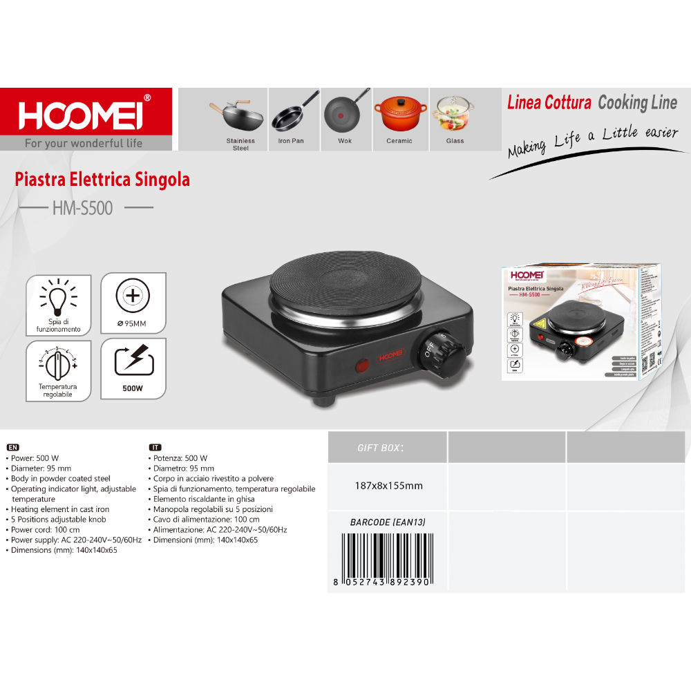 PIASTRA ELETTRICA SINGOLA 500W HM-S500Hoomei
