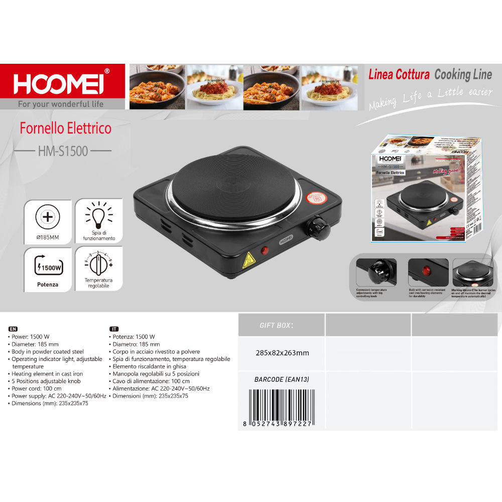 PIASTRA ELETTRICA SINGOLA 1500W HM-S1500Hoomei