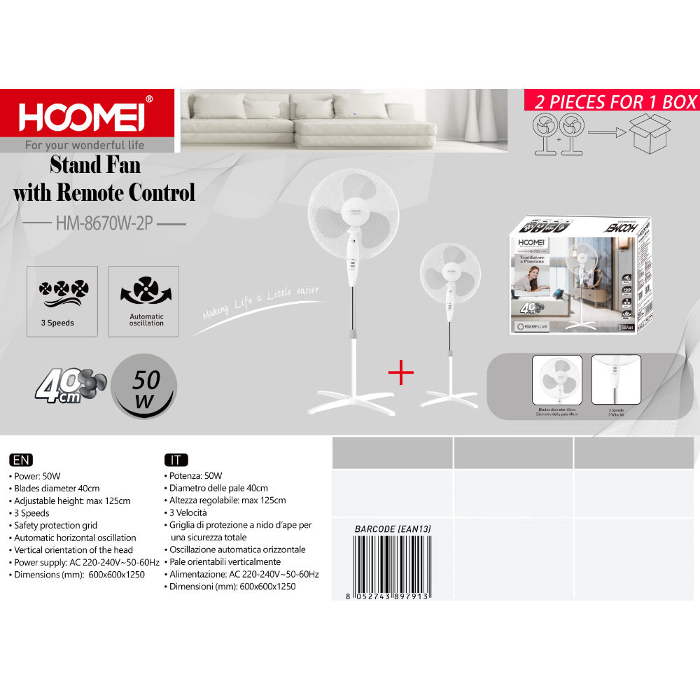VENTILATORE A PIATANA 50W -125CMHoomei