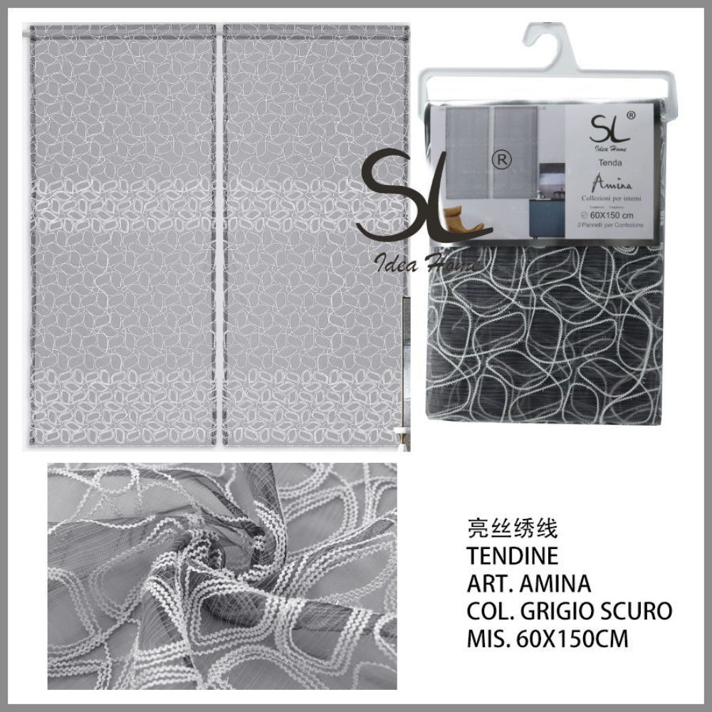 SL TENDA AMINA 60X150CM COL.GRIGIO SCUROSl Ideahome