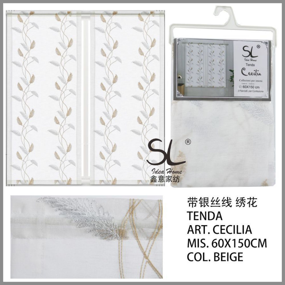 SL TENDA CECILIA 60X150CM COL.BEIGESl Ideahome