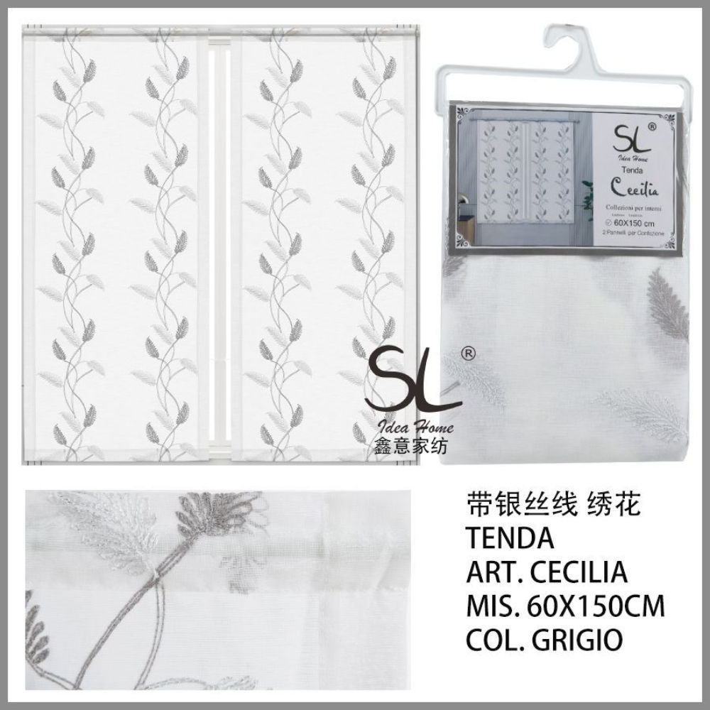 SL TENDA CECILIA 60X150CM COL.GRIGIOSl Ideahome