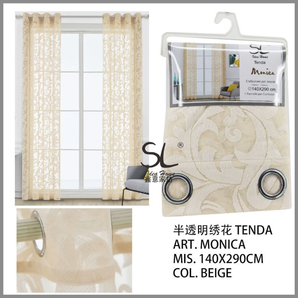 SL TENDA MONICA 140X290CM COL.BEIGESl Ideahome