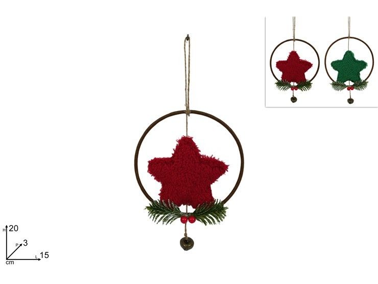 APPENDINO ANELLO C/STELLA PELLICCIA C/CAMPANELLINO 2COL JWX4Due Esse