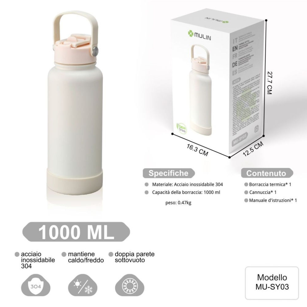MU-SY03 TORTORA 1000ML DOPPIA PARETE SOTTOVUOTO MANTIENE CALMu Lin