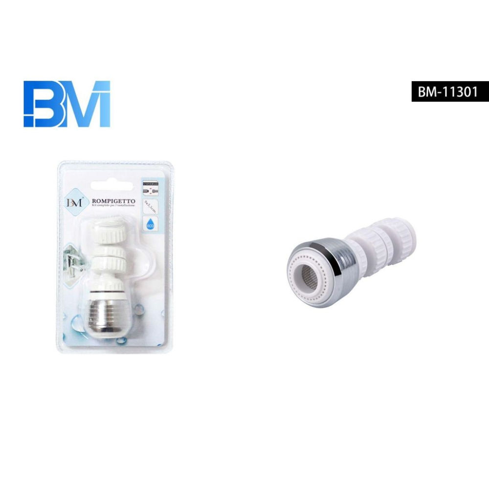 ROMPIGETTO - 8,5x3,3CMBm