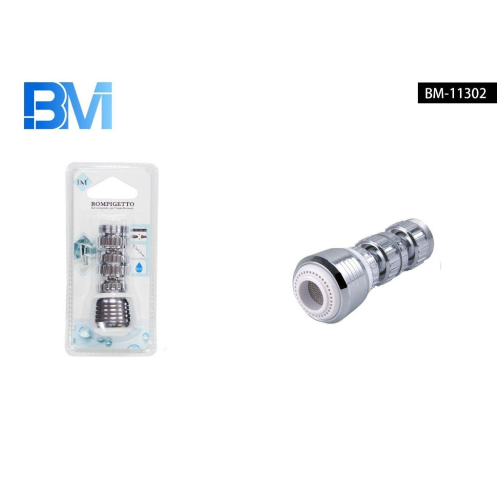 ROMPIGETTO - 8,5x3,3CMBm