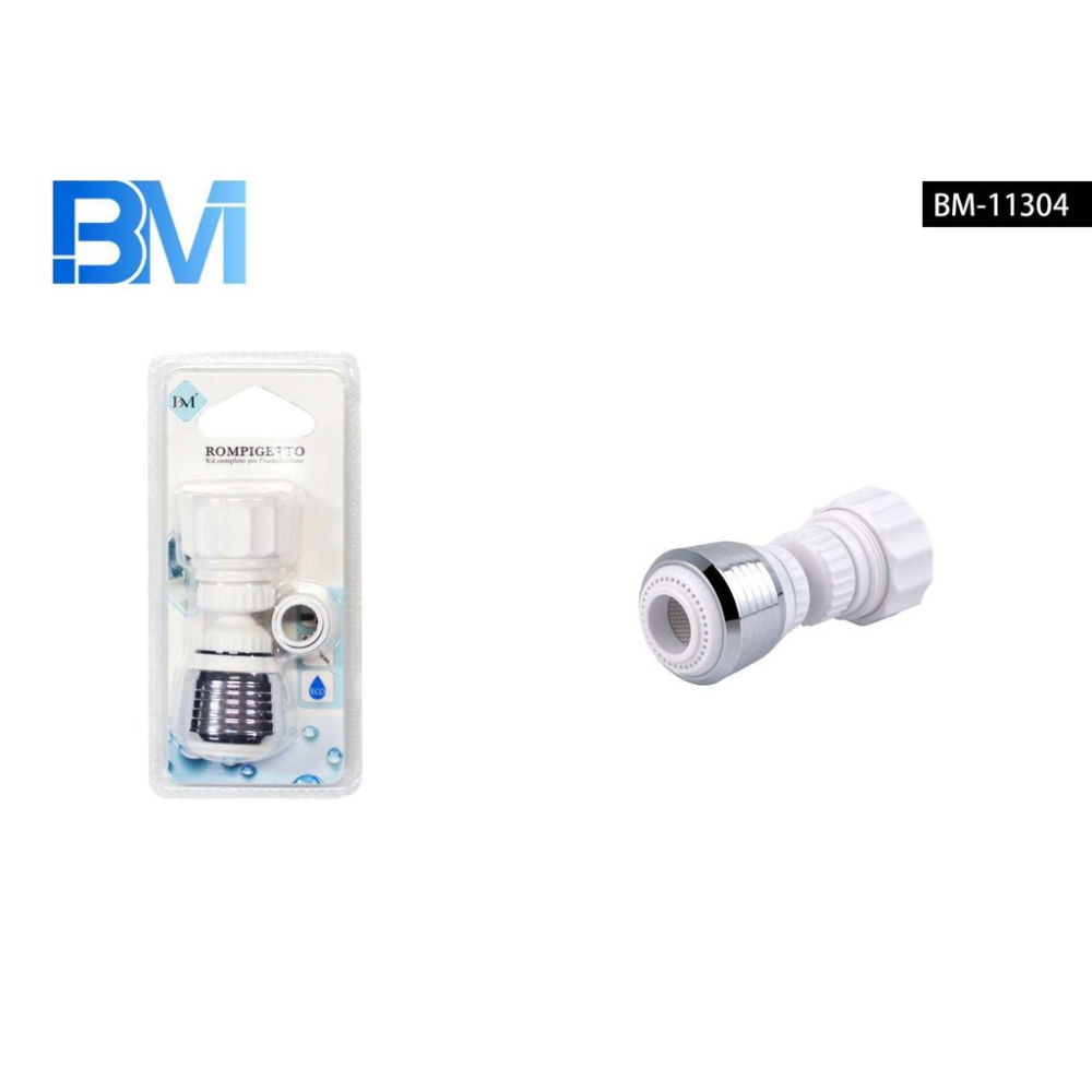 ROMPIGETTO - 8,3x3,3CMBm