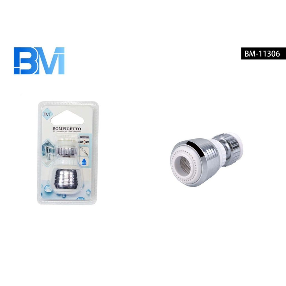 ROMPIGETTO - 6,4x3,3CMBm