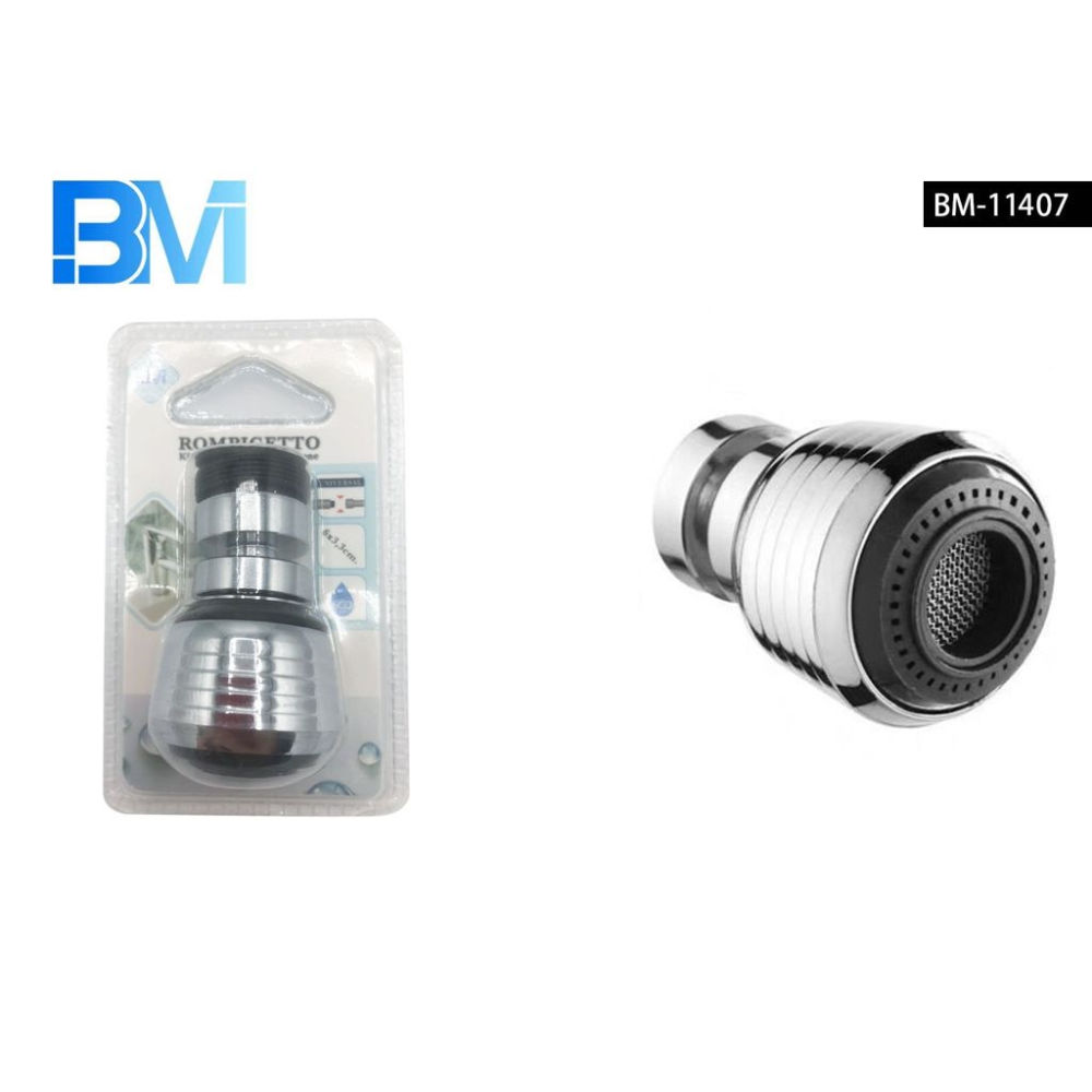ROMPIGETTO - 6x3,3CMBm