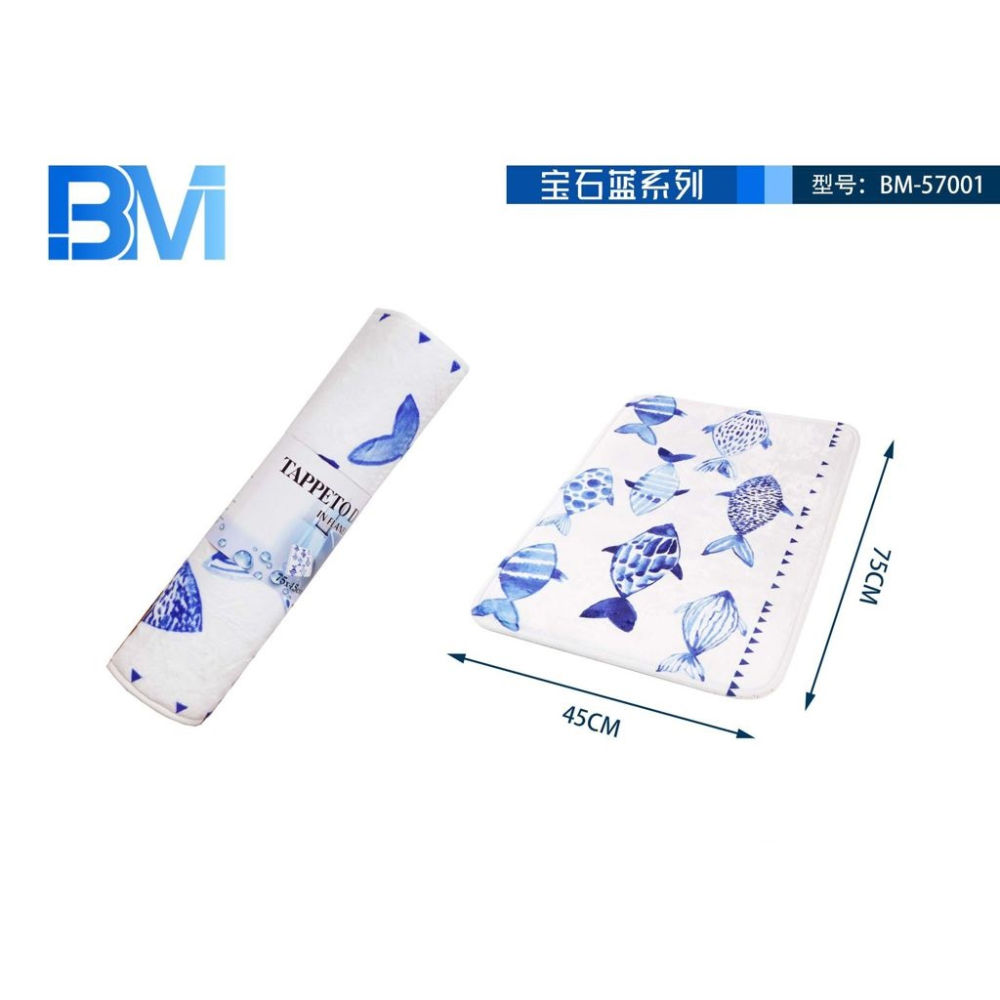 TAPPETO BAGNO - PESCIOLINI - 45X75CMBm