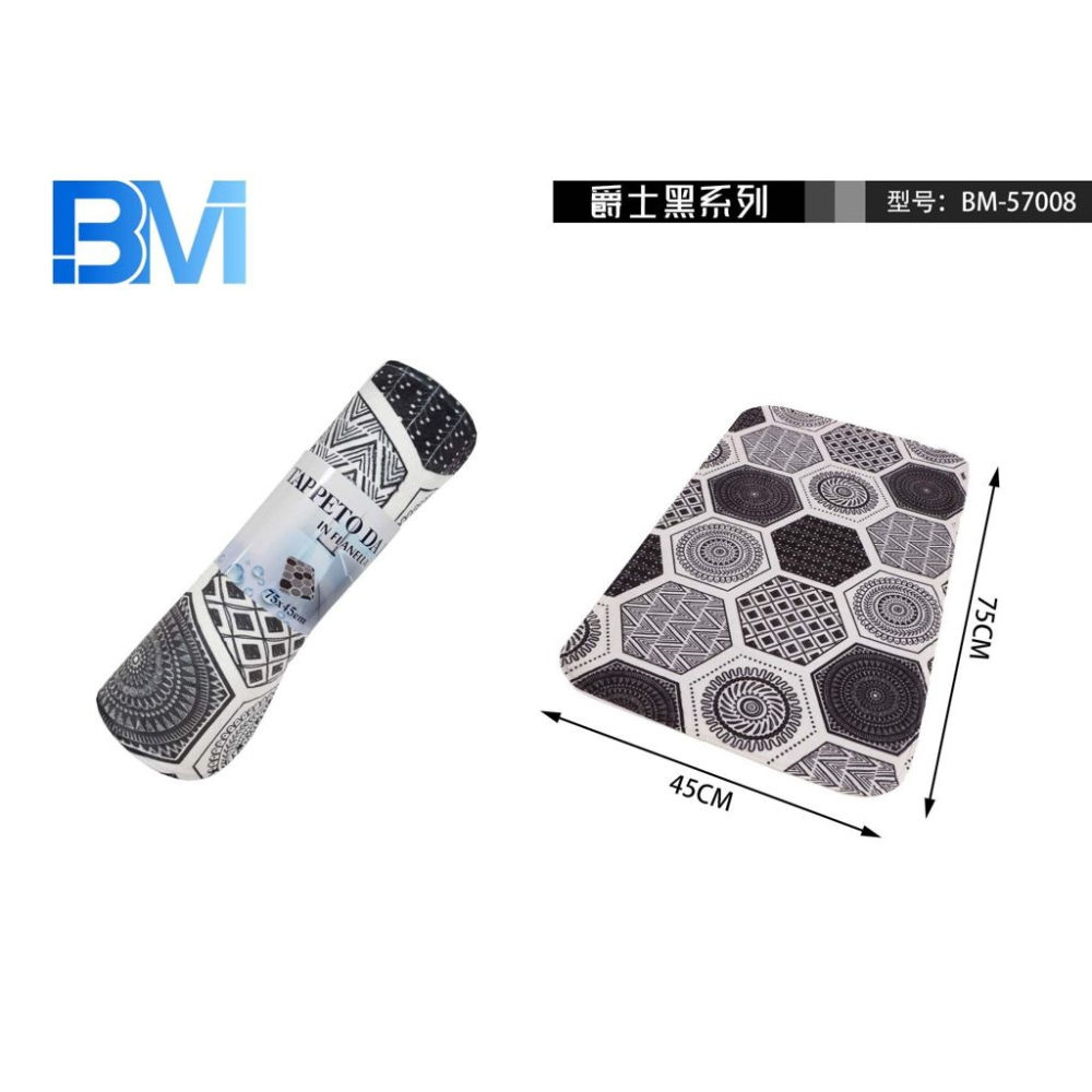 TAPPETO BAGNO MOTIVI BIANCO/NERO - 45x75CMBm