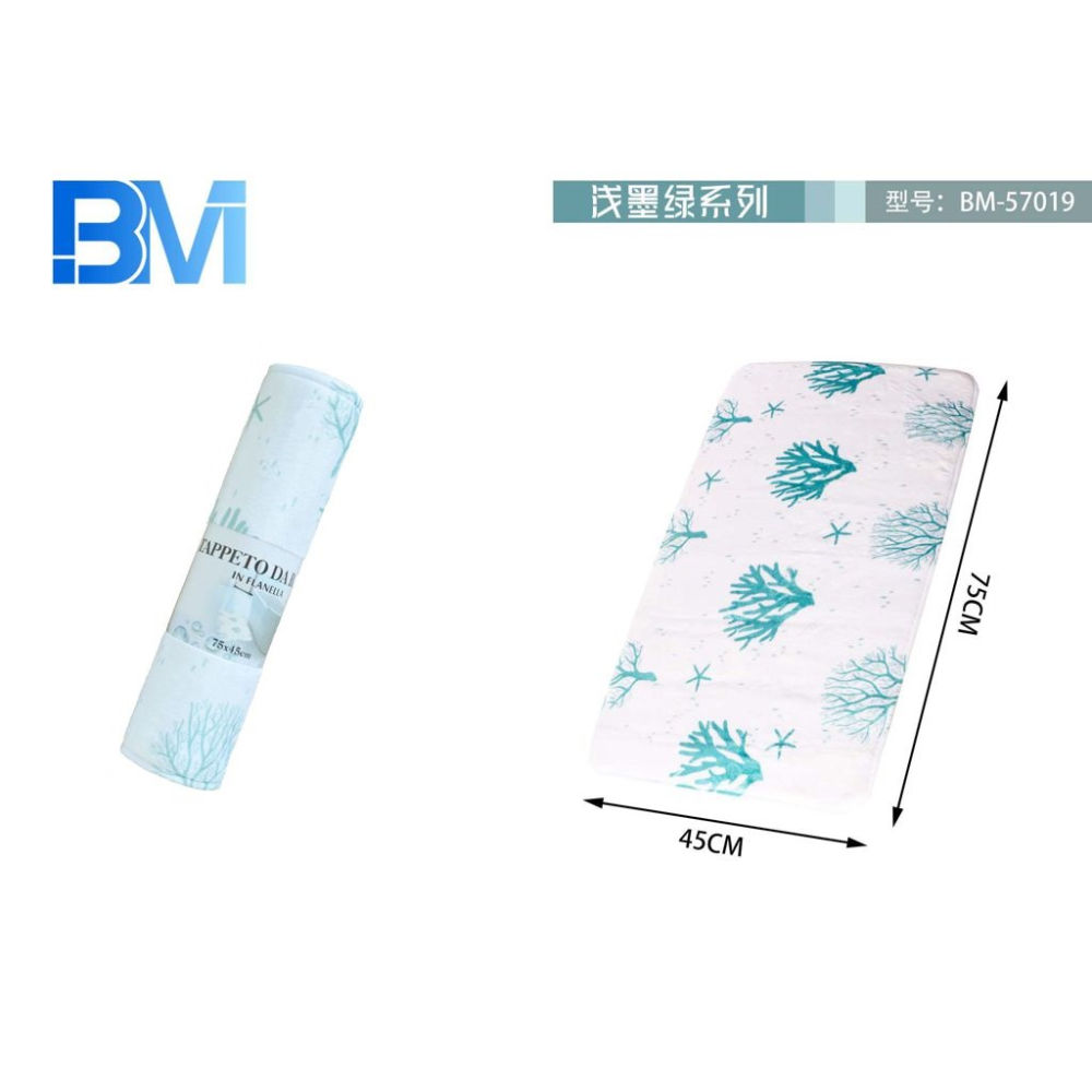 TAPPETO BAGNO - CORALLO - 45x75CMBm