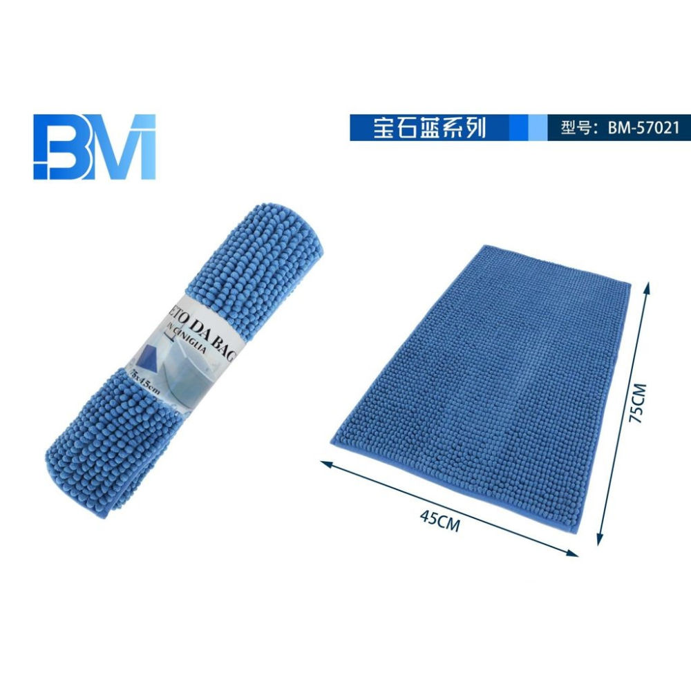 TAPPETO BAGNO IN CINIGLIA - BLU - 45x75 CMBm