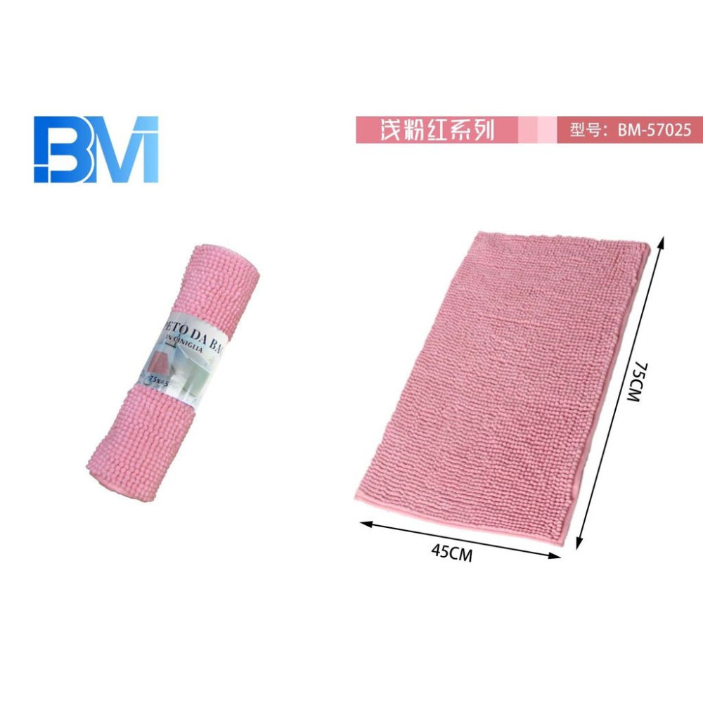 TAPPETO BAGNO IN CINIGLIA - ROSA - 45x75 CMBm