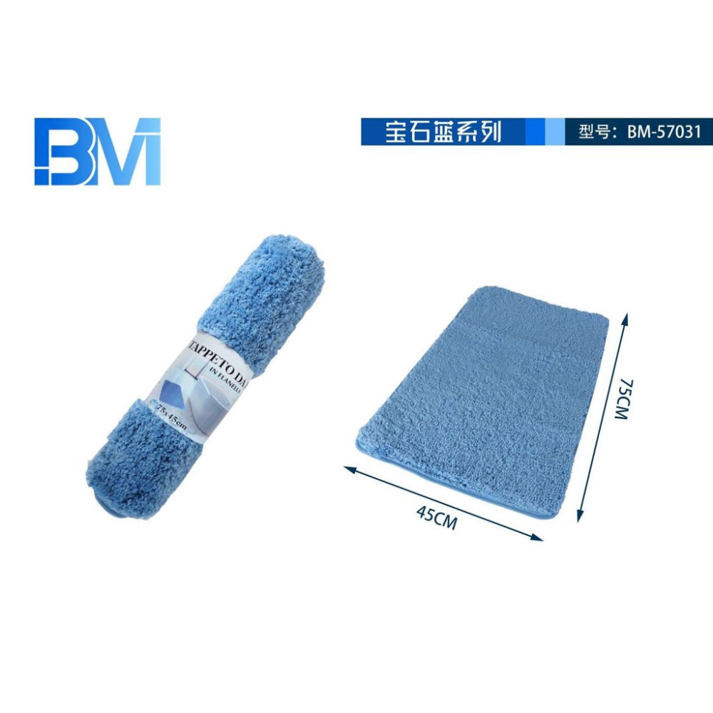 TAPPETO BAGNO MICROFIBRA - BLU - 45x75CMBm