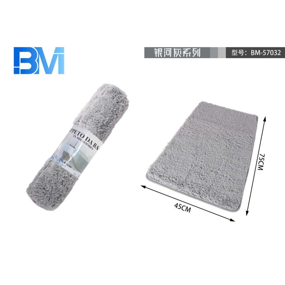 TAPPETO BAGNO MICROFIBRA - GRIGIO - 45x75CMBm