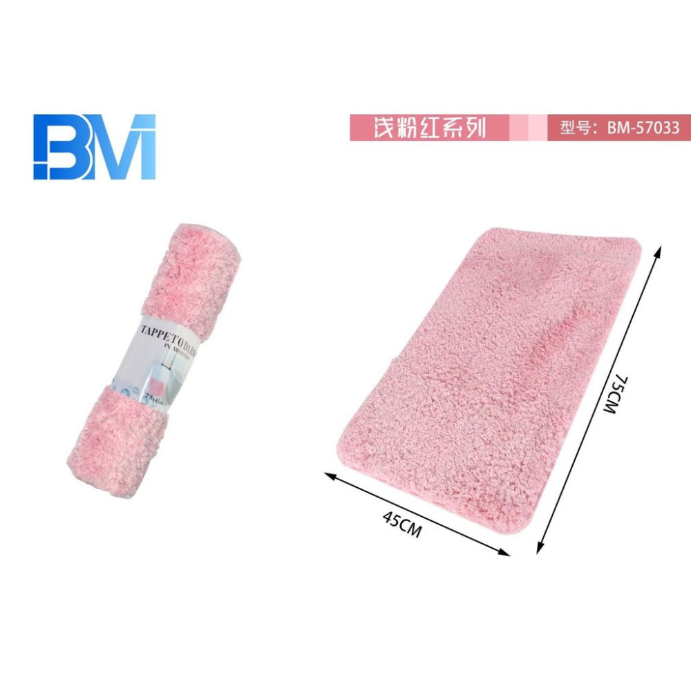 TAPPETO BAGNO MICROFIBRA - ROSA - 45x75CMBm