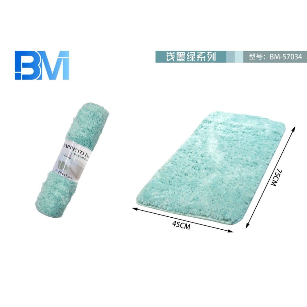 TAPPETO BAGNO MICROFIBRA - TURCHESE - 45x75CMBm