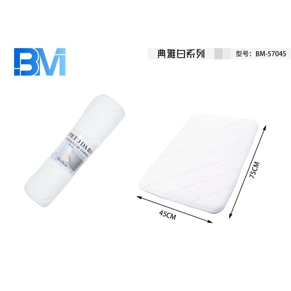 TAPPETO BAGNO MEMORY - BIANCO - 45x75Bm