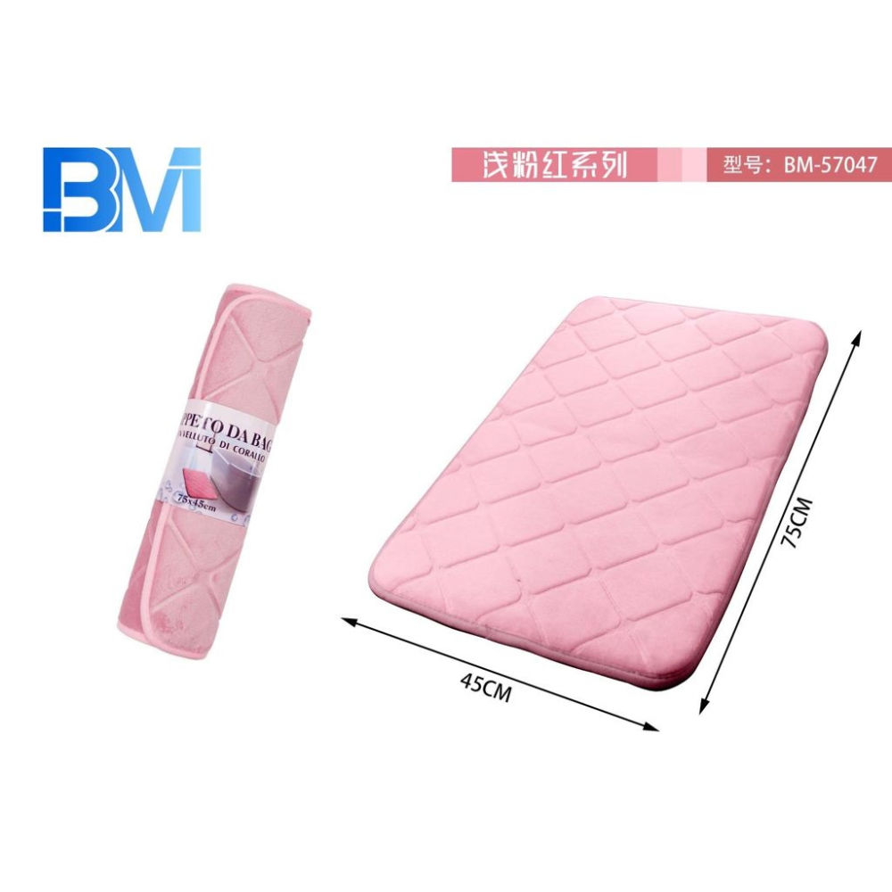 TAPPETO BAGNO MEMORY - ROSA - 45x75Bm