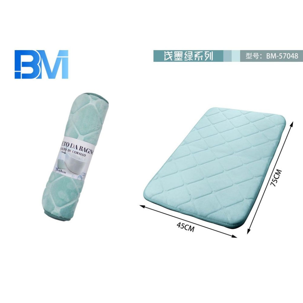 TAPPETO BAGNO MEMORY - TURCHESE - 45x75Bm