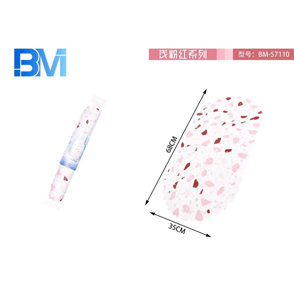 TAPPETO ANTISCIVOLO PIETRA DECO - 68x35CMBm