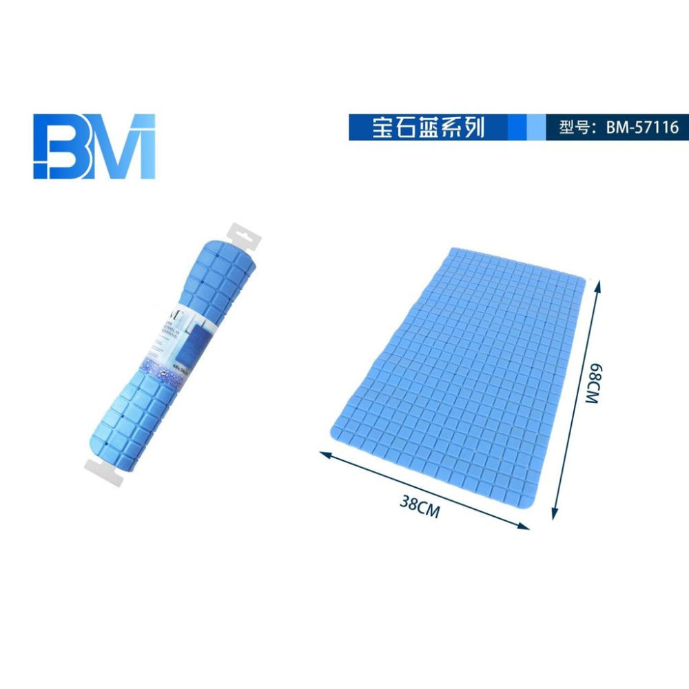 TAPPETO ANTISCIVOLO SCACCHIERA BLU -  68x38CMBm